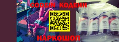 a pvp Нягань