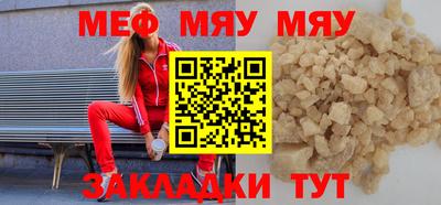 a pvp Нягань