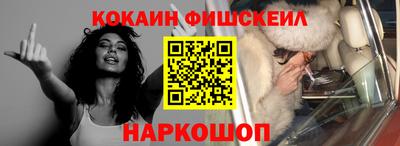 a pvp Нягань