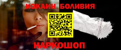 a pvp Нягань