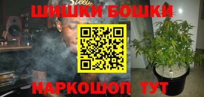амф Обнинск