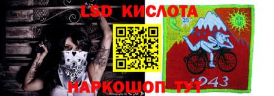 a pvp Нягань