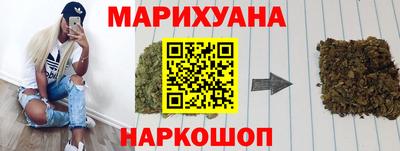 амф Обнинск