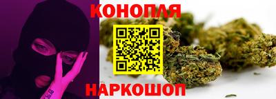 мескалин Обь