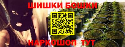 мескалин Обь