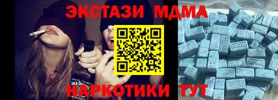 a pvp Нягань