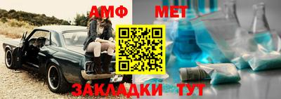 a pvp Нягань