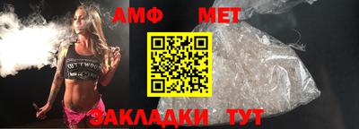 a pvp Нягань