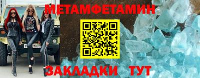 a pvp Нягань