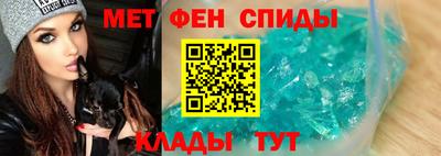a pvp Нягань