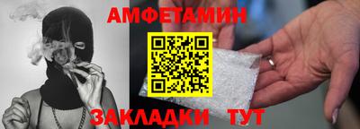 мескалин Обь