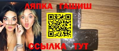 мескалин Обь