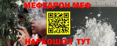a pvp Нягань