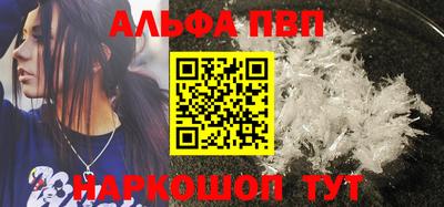 a pvp Нягань
